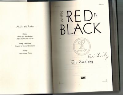 When Red is Black