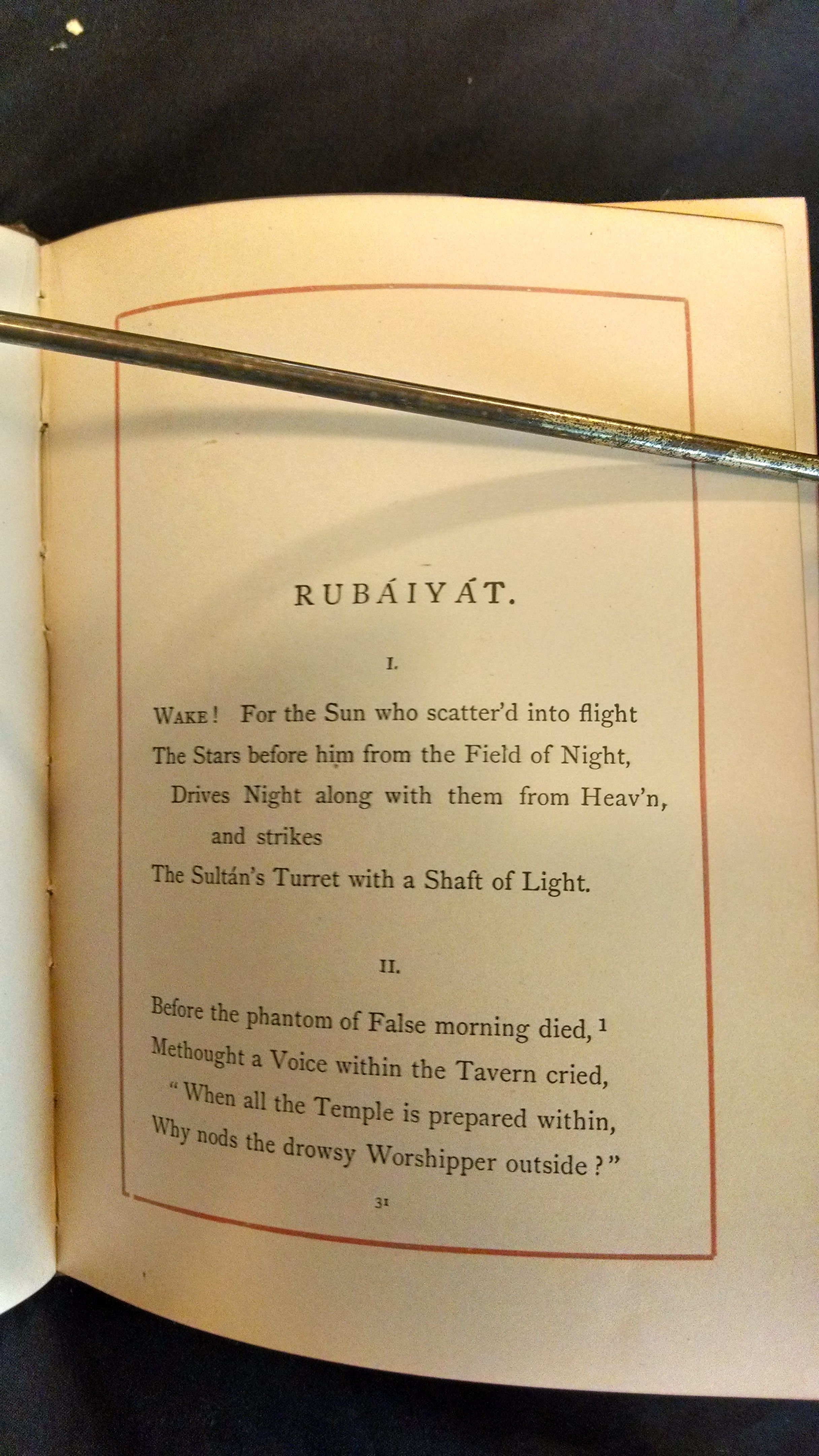 omar khayyam rubaiyat fitzgerald translation