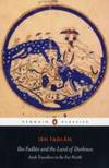 Ibn Fadlan and the Land of Darkness