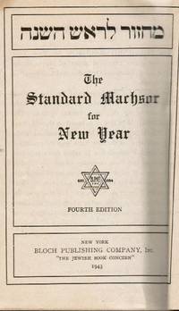 image of The Standard Machsor for the New Year: Mahzor Le-Rosh Hashanah