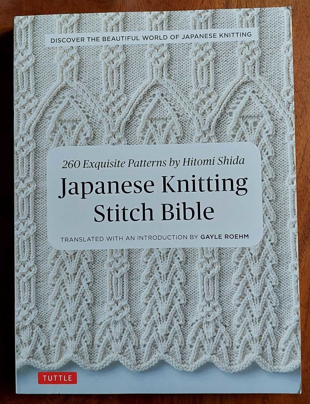 THE SHISHIKUI シシクイ RIBBON KNIT SHISHIKUI」シシクイ公式オンラインストア