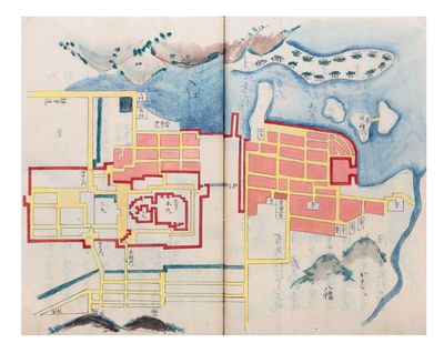 [“Illustrated Record of the Provinces”]