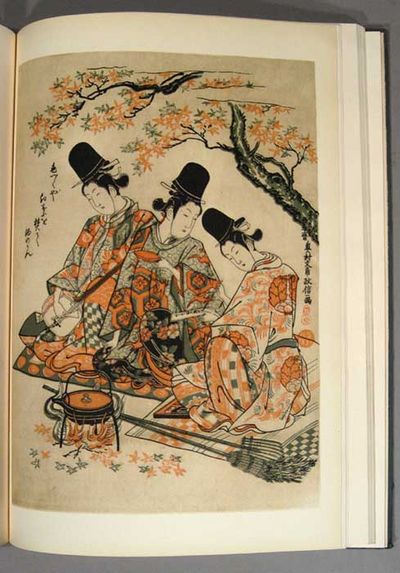 JAPANESE PRINTS OF THE LEDOUX COLLECTION