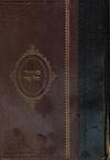 Mahzor Kol Bo Im Perush Ivri Taytsh Ha-Shalem : Ve-Im Lekute Peninim Yekarim, Ve-Imre Noam; ; Nosah SFARD ; Keseder Be-Otyot Gedolot Meod ; Rosh Ha-Shanah Nusach Sephard