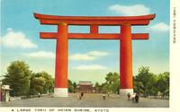 Japan β A Large Torii of Heian Shrine, Kyoto, unused Postcard