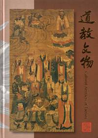 Cultural Artifacts of Taoism