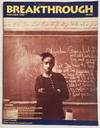 Breakthrough; political journal of PFOC. Vol. 19, no. 1, Summer 1995