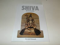 Shiva: An Introduction