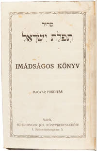 ImÃ¡dsÃ¡gos KÃ¶nyv. by HUNGARIAN JUDAICUM