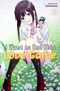 I Want to End This Love Game, Volume 2 (I Want to End This Love Game)