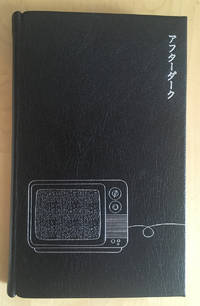 image of After Dark **Limited Leatherbound Edition 40/100**