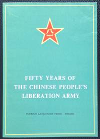 image of Fifty years of the Chinese People's Liberation Army
