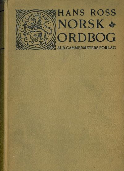 Norsk Ordbog. Tillæg til 