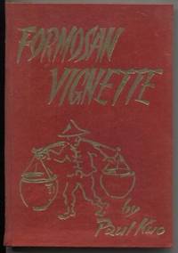 FORMOSAN VIGNETTE. (SIGNED).