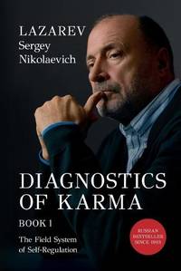 Diagnostics of Karma