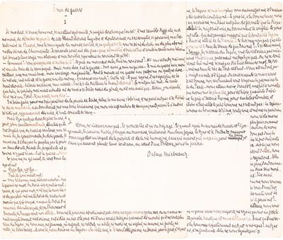Ámes de Guerre [The Souls of War]; A Handwritten Manuscript