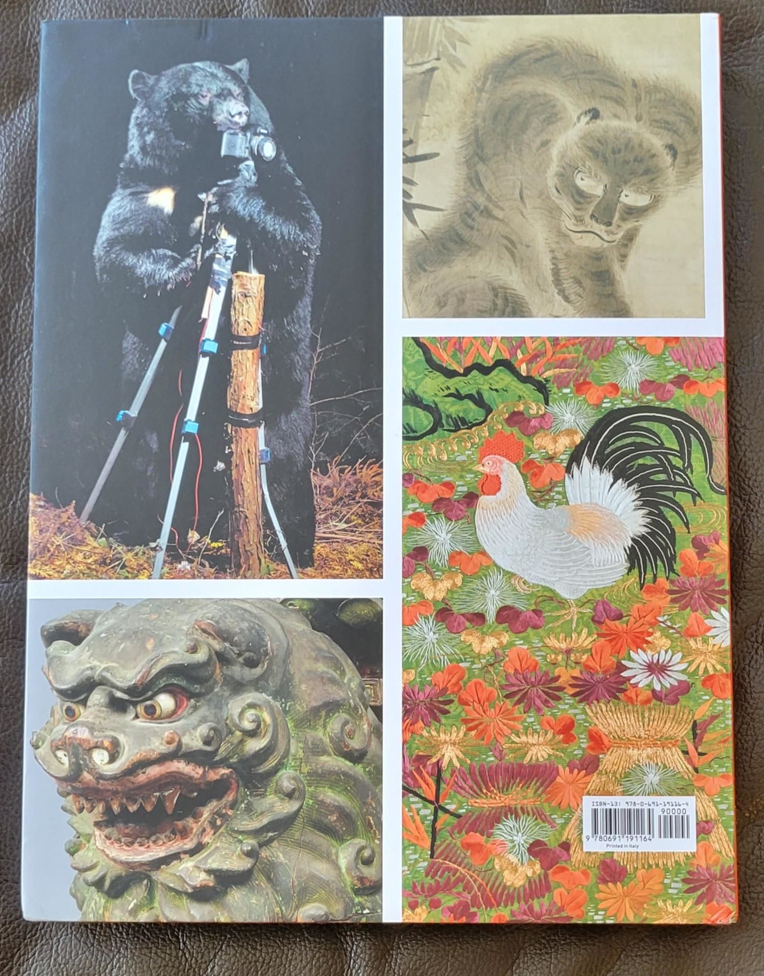 The Life of Animals in Japanese Art by Robert T. Singer