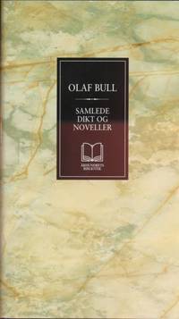 Samlede dikt og noveller