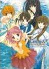 Ever 17: The Out of Infinity Fan book (ever17 the out of infinity...