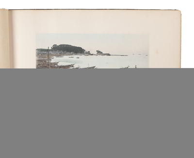 The Fishermen's Life in Japan. - [EARLY JAPANESE PHOTOS] (photo 4)