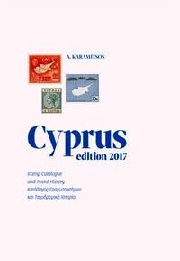 Cyprus 2017 - Stamp Catalogue and Postal History