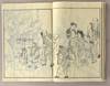 View Image 13 of 13 for YAMATO JIMBUTSU GAFU Inventory #91251