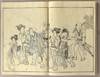 View Image 5 of 13 for YAMATO JIMBUTSU GAFU Inventory #91251