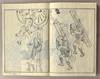 View Image 8 of 13 for YAMATO JIMBUTSU GAFU Inventory #91251