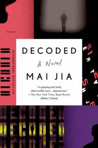 Decoded : A Novel
