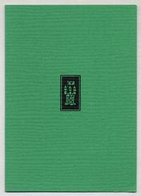 A Perfume in a Church by Edward LINSTEAD - First edition - 1989 - from Between the Covers- Rare Books, Inc. ABAA (SKU: 371460)