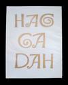 Haggadah for Passover