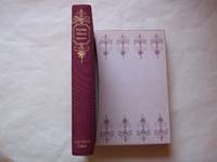 cover of Harriet Wilson's Memoirs. Selected and edited with an introduction by Lesley Blanch.