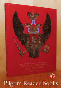 The State Coat of Arms of Russia, 500 Years. by Vilinbakhov, G. V - 1997