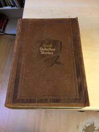 image of World's Great Detective Stories