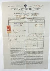 Mortgage Receipt, Imperial Bank; Resident Certificate; Letter to the Court