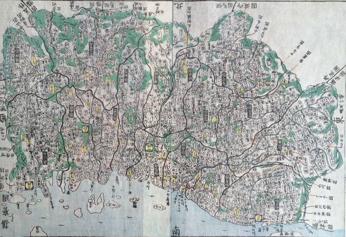 Map Of Harima 播磨国 Harima No Kuni Taken From Kokugun Zenzu Atlas Of Japan De Luxe Version By Toshiro Motonobu Eirakuua 10 From Harrison Hiett Rare Books Sku 1762