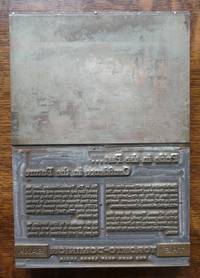cover of PRIDE IN THE PAST...CONFIDENCE IN THE FUTURE. ADVERTISING PRINTING BLOCK WITH AERIAL VIEW OF DOWNTOWN TORONTO LOOKING TOWARDS THE ISLANDS.