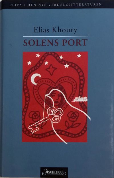 Solens port