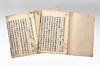 J.: Myokyo mongu shishi shohon yogi; [Ch.: Miao jing wen ju si zhi zhu pin yao yi; Selections from the Lotus Sutra with My Commentaries & Summaries of Miscellaneous Works]