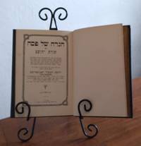 Haggadah shel Pesach im Torat Yehoshua Passover Hagada haggadah by Rabinowitz, Grand Rabbi O - 1935