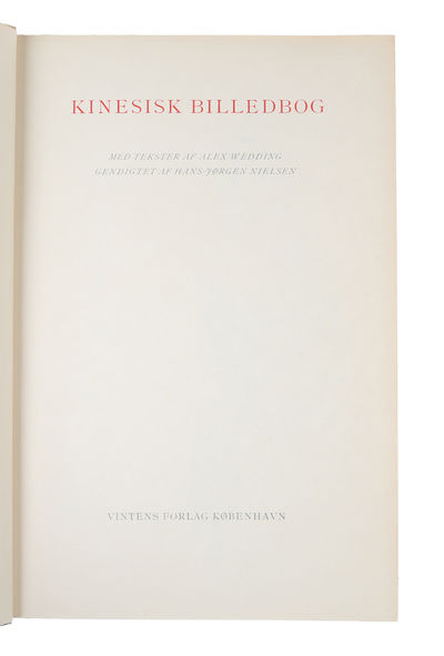 Kinesisk billedbog. Med tekster af Alex Wedding. Gendigtet af Hans-Jørgen Nielsen. (photo 3)