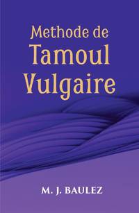 Methode De Tamoul Vulgaire [Hardcover]