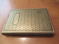 cover of The Gods Are Athirst ("The Definitive Edition")