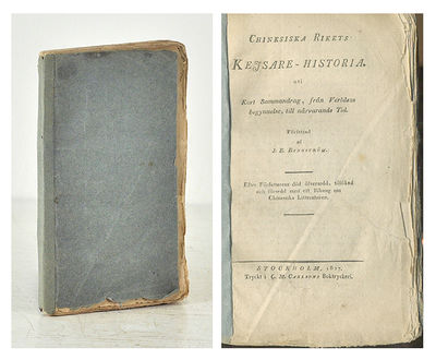 Chinesiska rikets kejsare-historia. Uti kort…