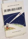 Sün'i hemra arkilik alakilixix [Uyghur language edition of Wei xing tong xin) è¡ÂæÂÂéÂÂä¿¡
