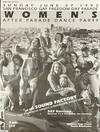 Page Hodel presents: Sunday, June 27, 1993 / San Francisco Gay Freedom Day Parade / Women's After Parade Dance Party / at the Sound Factory, San Francisco's newest unbelievable dance space [poster]