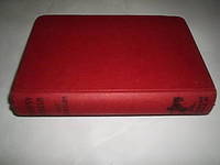 Johnny Guitar by Chanslor Roy - First Edition - 1954 - from Flashbackbooks (SKU: biblio66F6976)