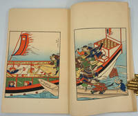 image of Moko Shurai Ekotoba