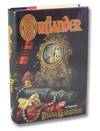 Outlander