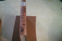 image of THE BEST OF THE RACONTEURS